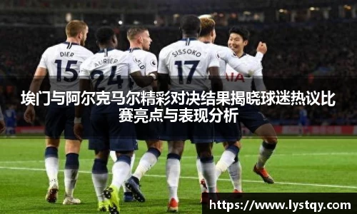 球王会·(中国)体育官方网站